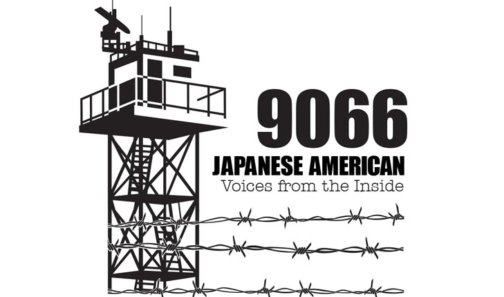 9066 japanese american voices from the inside fresno state graphic
