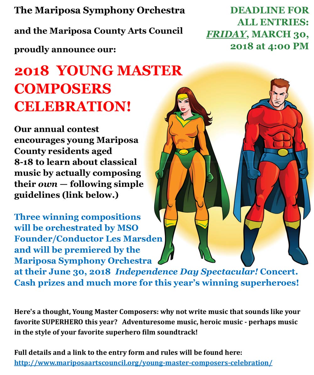 2018 MSO Young Masters