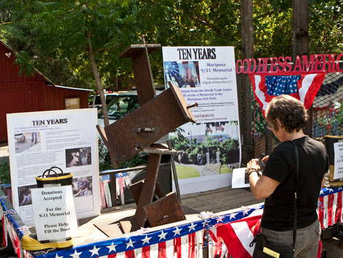 911-memorial