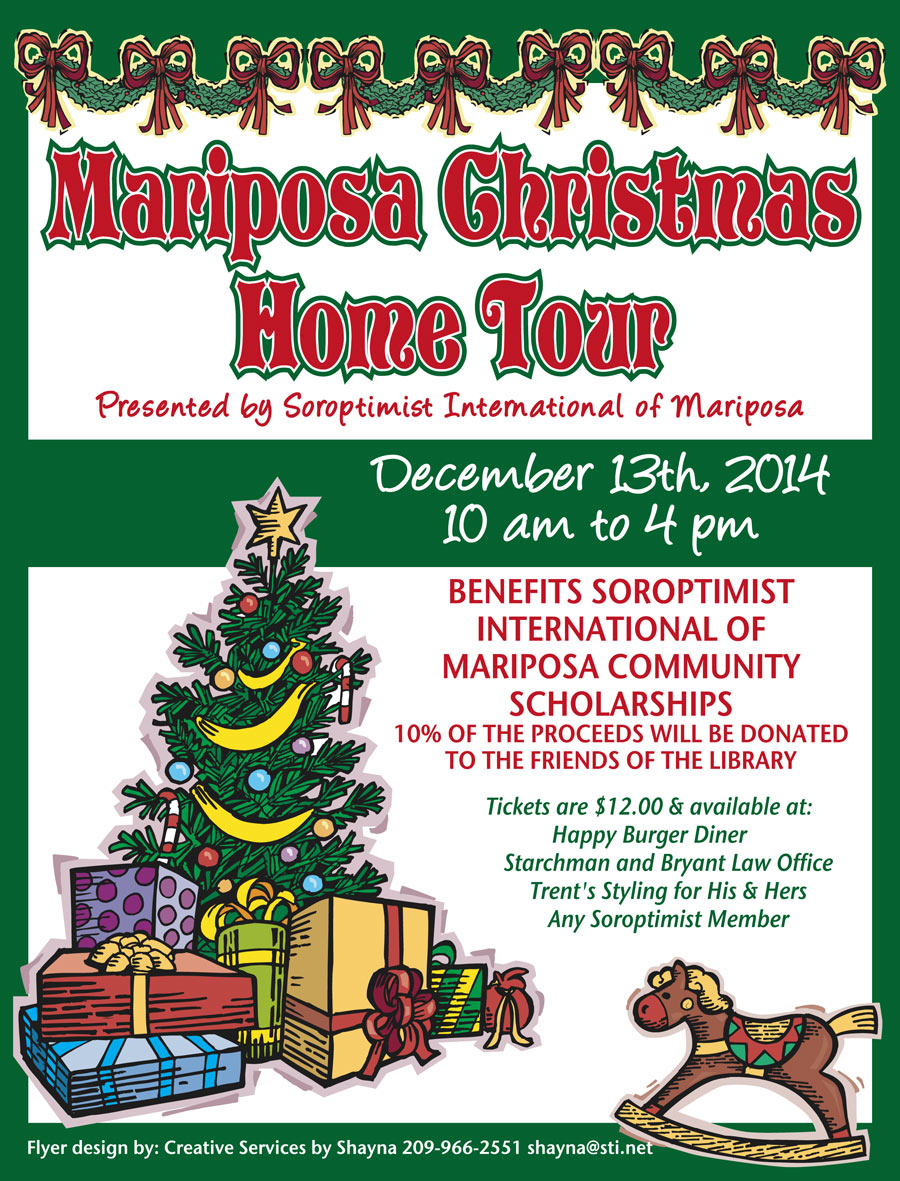 SI-Xmas-Home-Tour