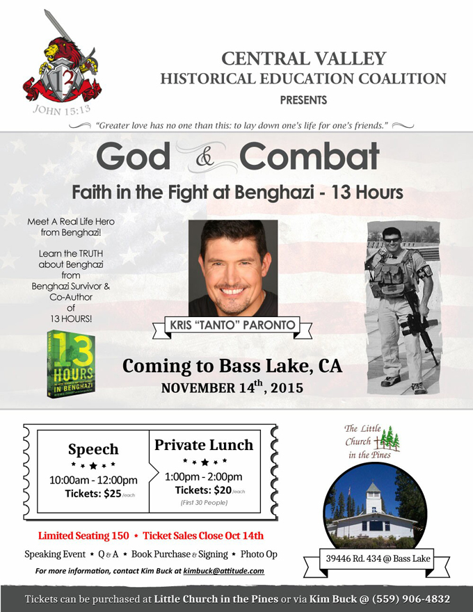 god and combat oakhurst