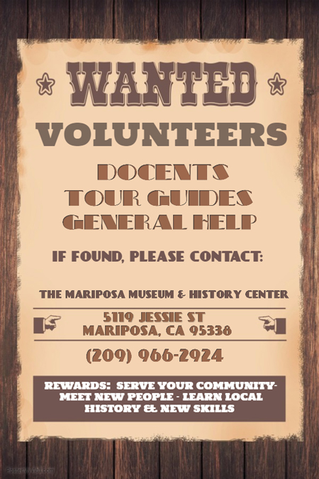 MMHC Wanted