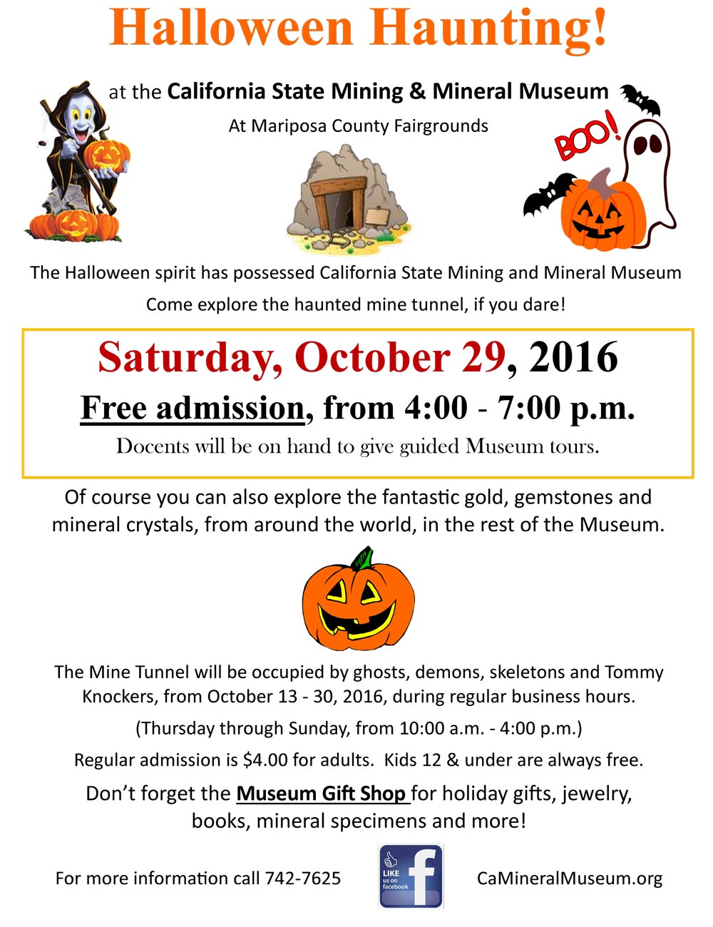 10 29 16 Haunted Tunnel Night