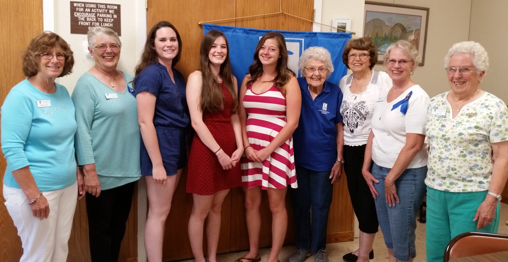 scholarship winners 2017