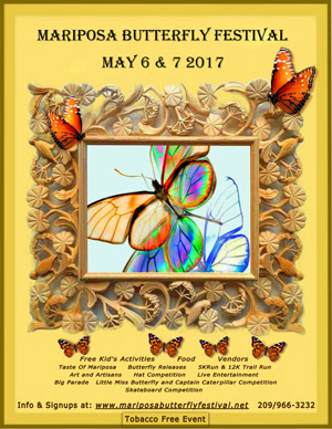 2017 MBF ad