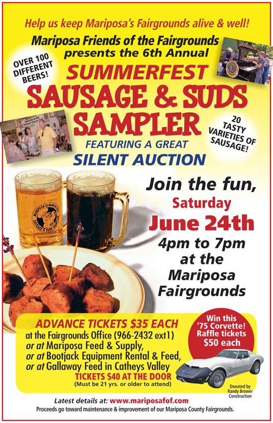 6 24 17 SummerFest sm