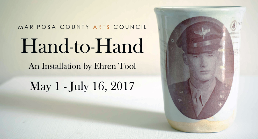 Hand to Hand Ehren Tool Vinyl