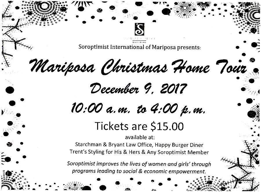 12 09 17 christmas home tour