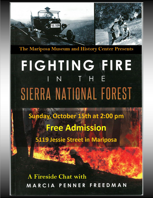 10 15 17 Fireside Chat Marcia Freedman