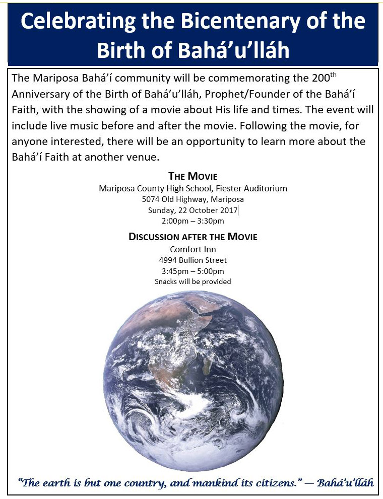 mariposa birth of baha u llah film flyer october 2017