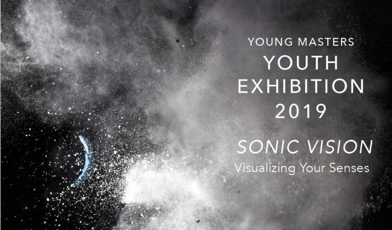 YMYE 2019 Cover Image