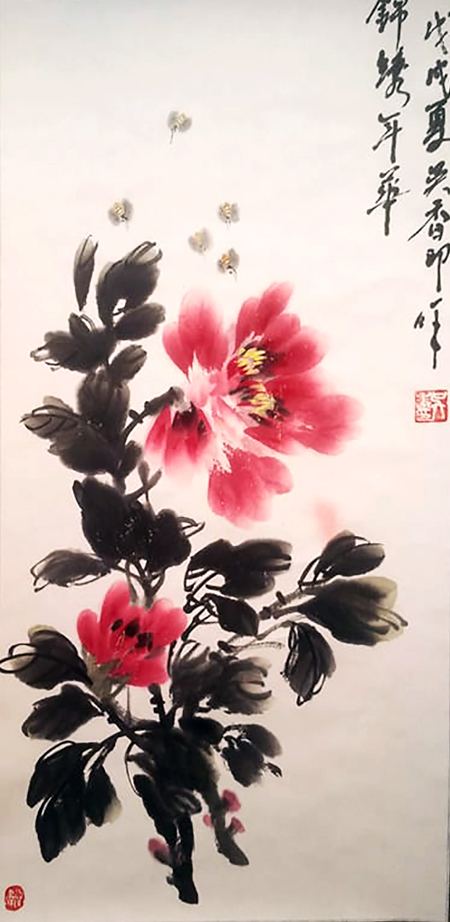 MCAC Scroll by Wei Zhang 