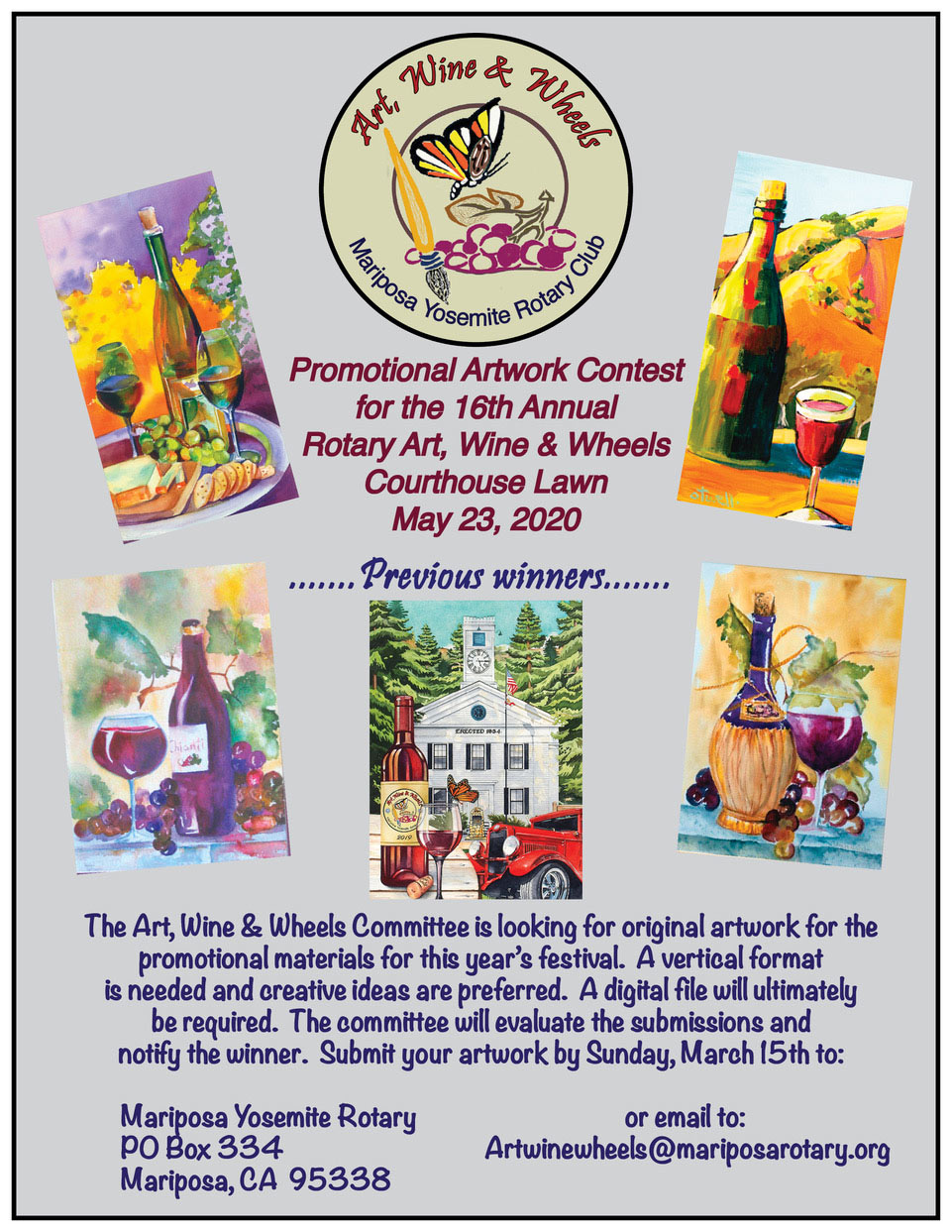 2020 Art and Wine