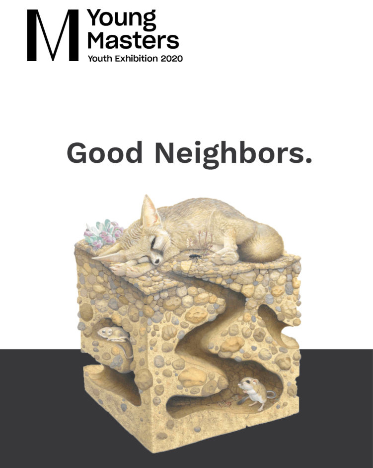 MCAC Good Neighbors art