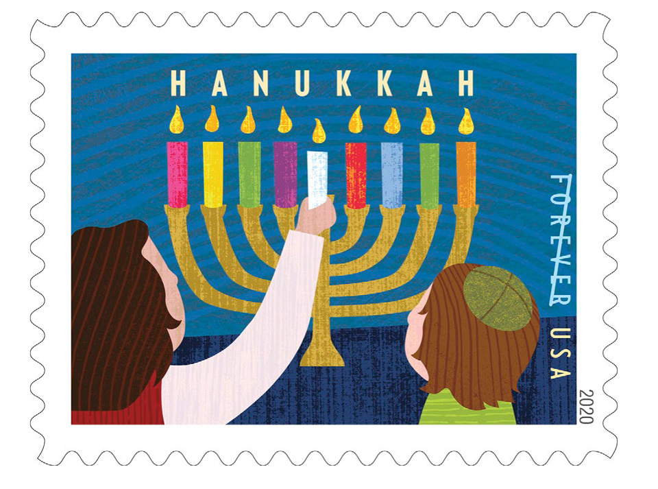 usps 0929 hanukkah advisory 1