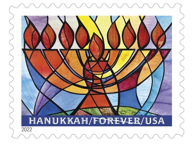 usps issues new hanukkah forever stamp 1