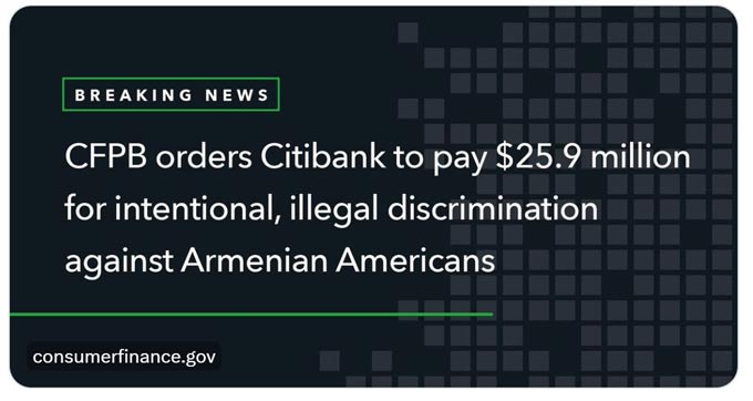 cfpb1112