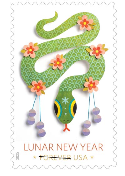 usps announces ceremony for lunar new year stamp 1