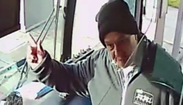 FPD bus