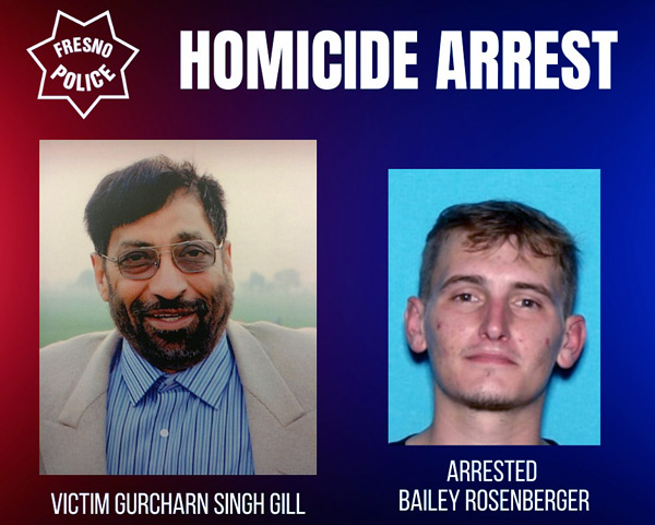 FPD cold case