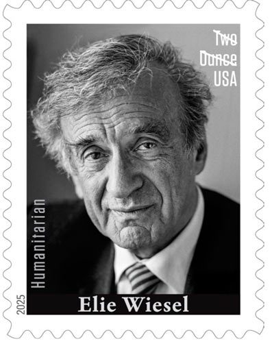 uspss827 humanitarian elie wiesel is honored with a stamp 1