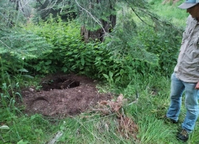 DOJ archaeological site