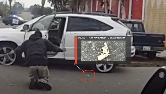 SDPD OIS gun