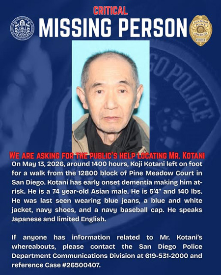SDPD missing Kotani