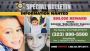 Los Angeles County Sheriff Announces $85,000 Reward in 2016 Murder of 4-Year-Old Salvador Esparza Killed in Altadena