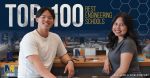UC Merced Sees Strong Gains in U.S. News Grad School Rankings, The University's School of Engineering Earns Top 100 National Ranking 11 Years After Debut