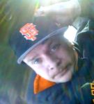 Human Remains Located Near Knights Ferry in April are Identified as David Menchaca of Waterford