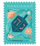 Postal Service Issues Commemorative Stamp Celebrating Eight-Day Jewish Holiday